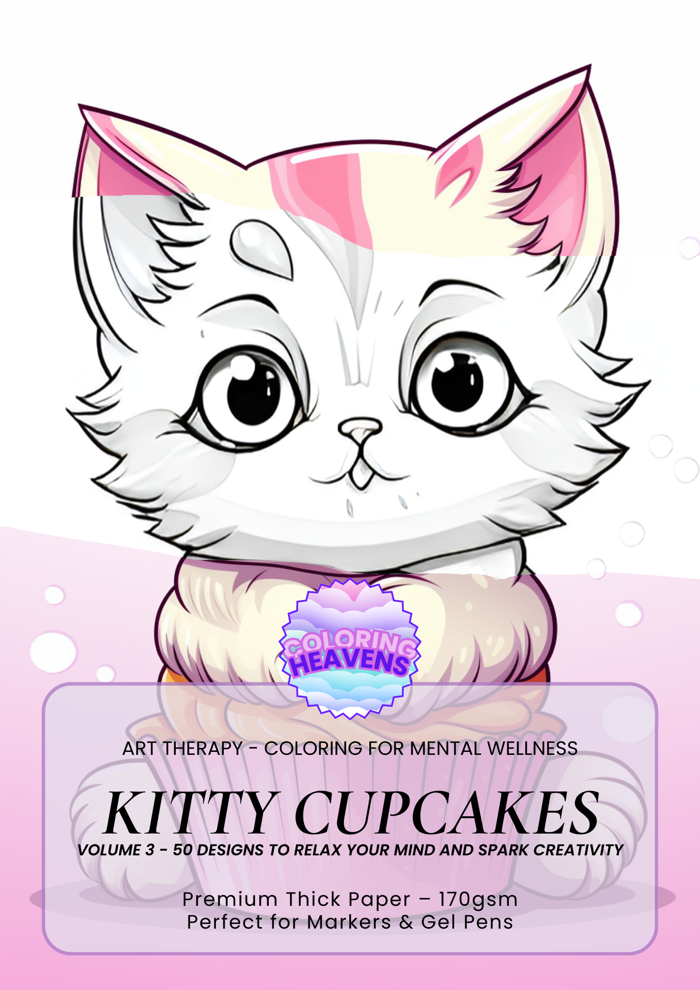 Kitty Cupcakes Set (6 Books)
